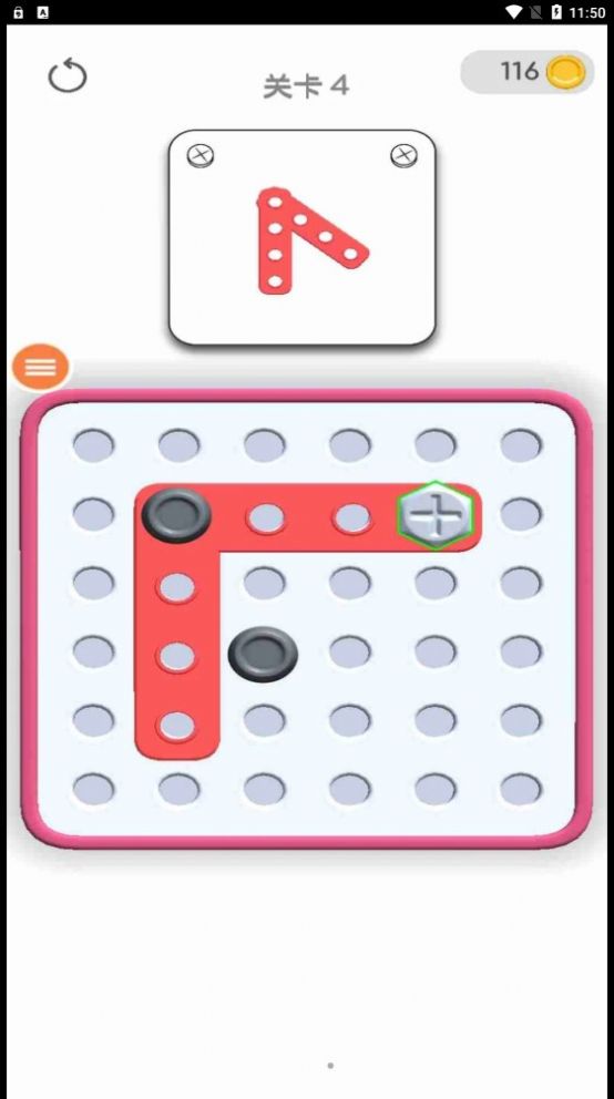 烧脑谜题 烧脑谜题