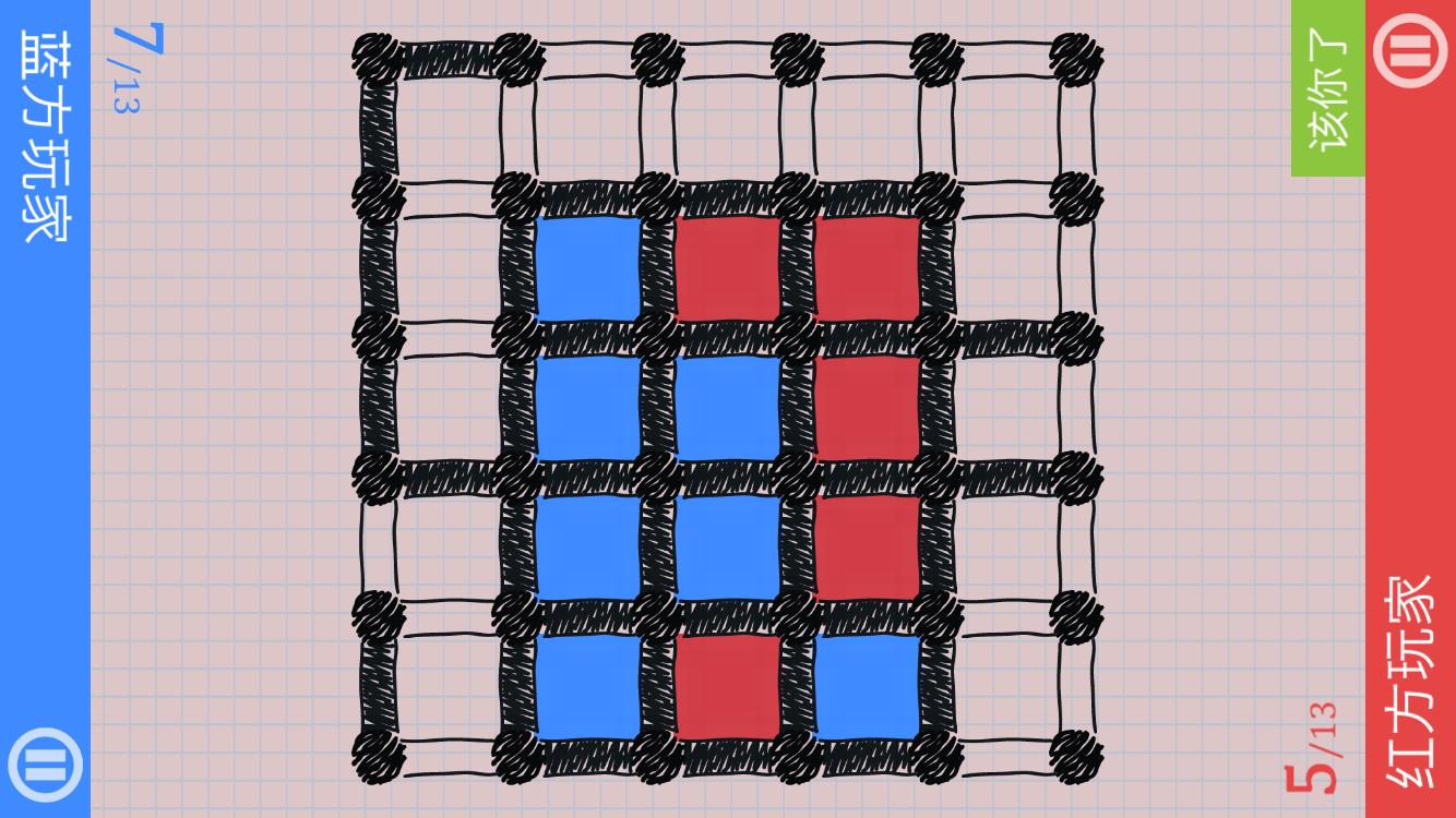ChallengeYourFriends(挑战你的朋友们)