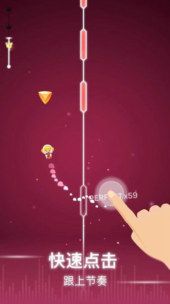 MP3 Downloader(音乐风暴)