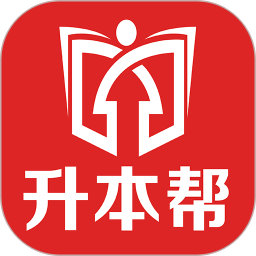 升本帮