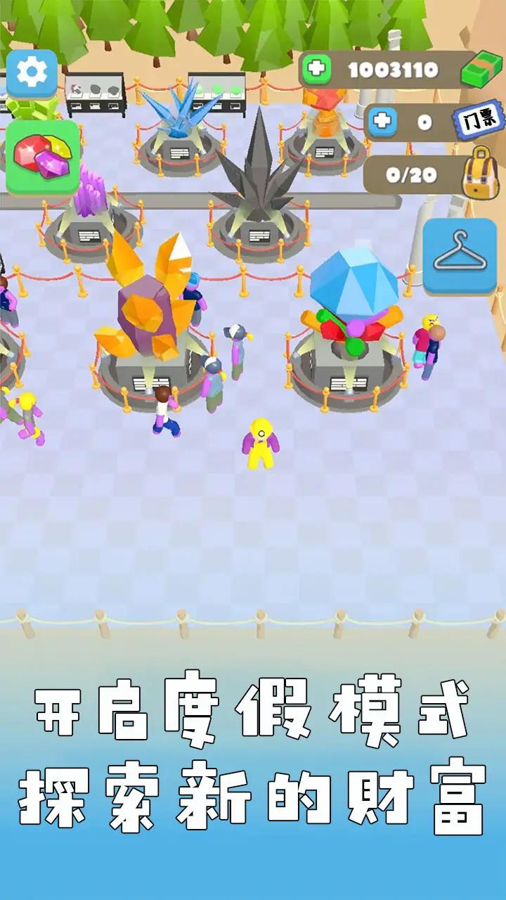 矿工老哥生活 矿工老哥生活