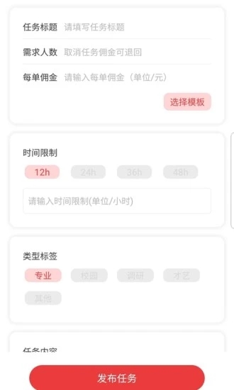 哆来米
