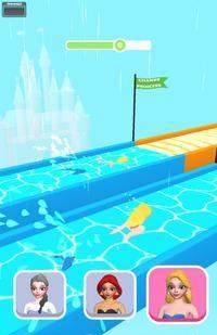 公主切换走(Princess Shift)