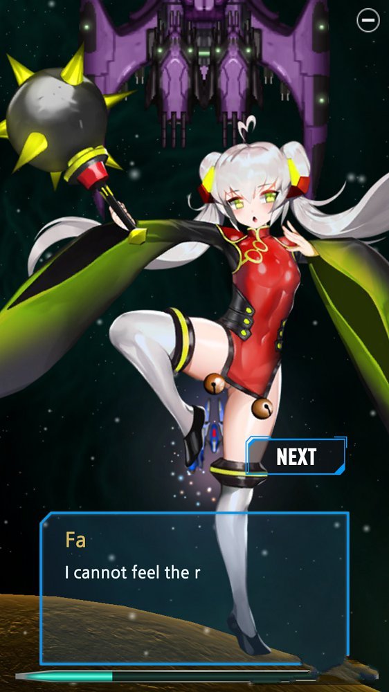 少女弹幕