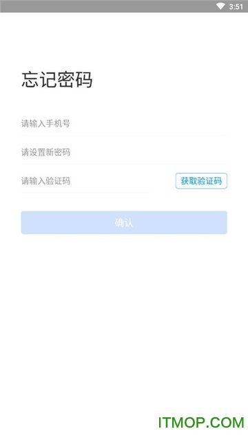 小胖熊拣货