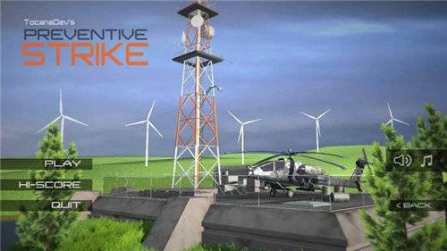 防三维攻击Preventive Strike 3D