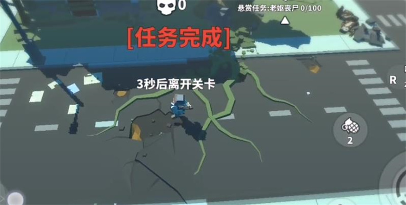 丧尸世界的幸存者 丧尸世界的幸存者