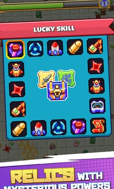 超级幸存者下载手机版