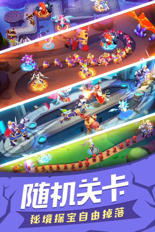 塔塔帝国官网版