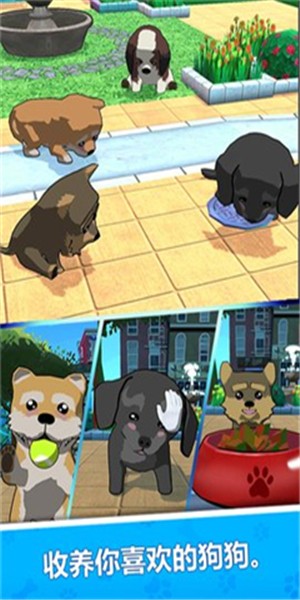 喷射涂鸦狗(Splat Dogs)