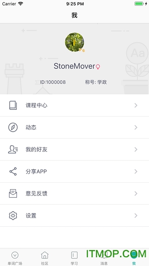 碰词儿(英语单词记忆)