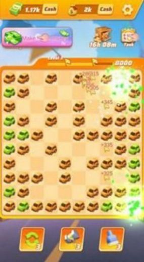 豪华轿车消除(Fancy Car Puzzle)