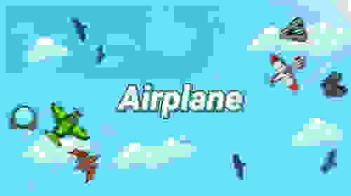 空战竞技飞机Airplane