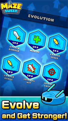 迷宫扫描MazeSweep