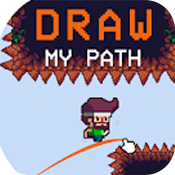 Draw My Path(画出我的路径手游)
