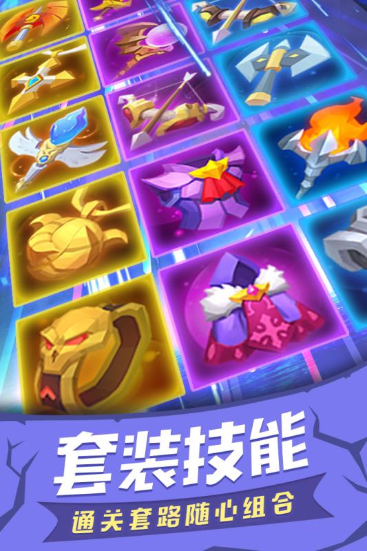 塔塔帝国官网版