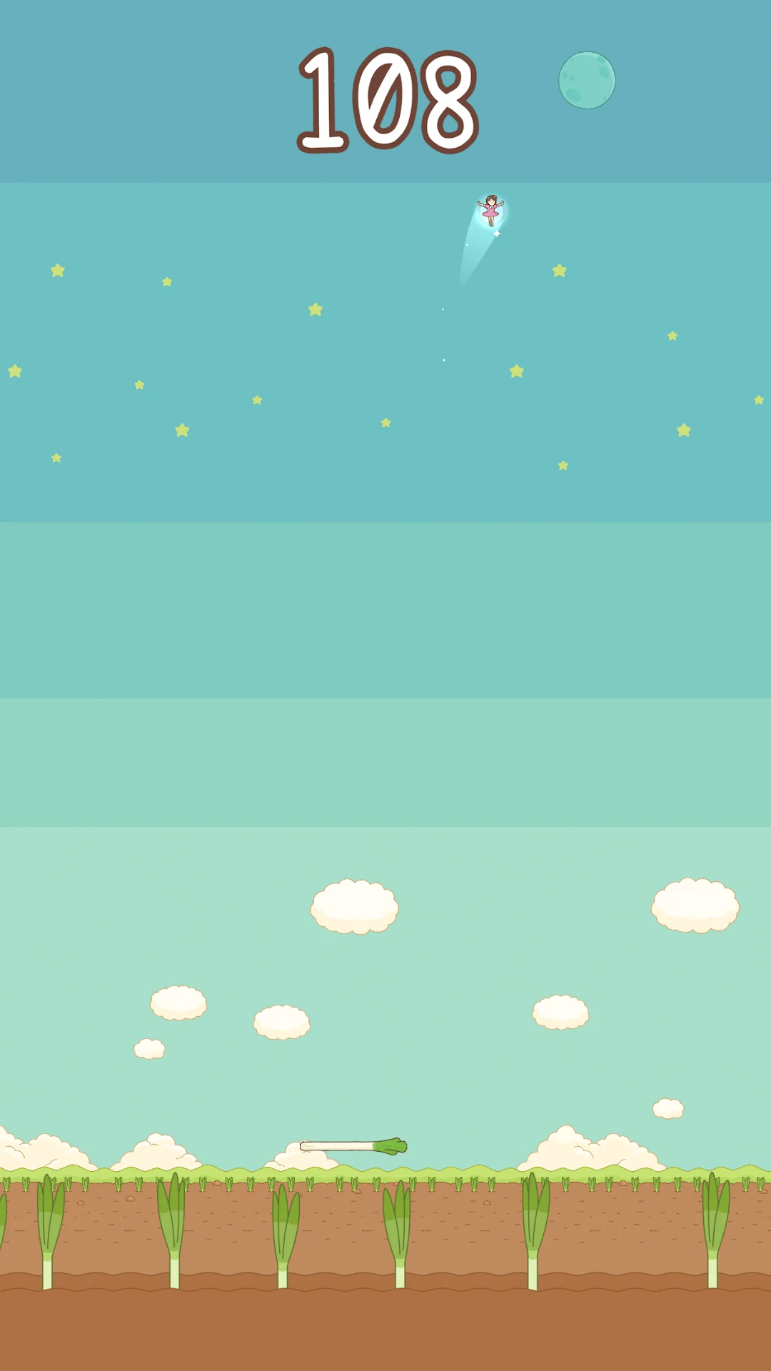 大葱女孩 大葱女孩