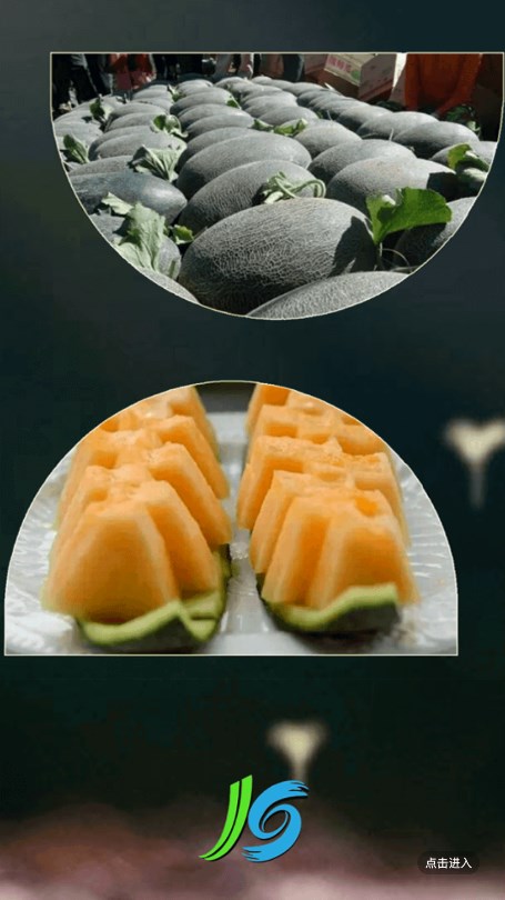 伽师好地方