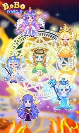 啵啵世界魔法公主