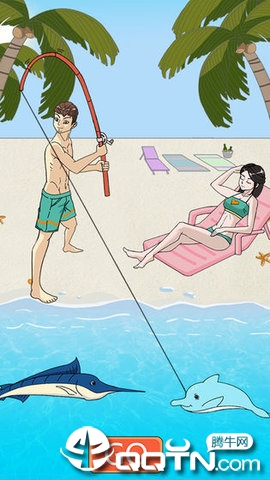 拆散情侣大作战5免广告版