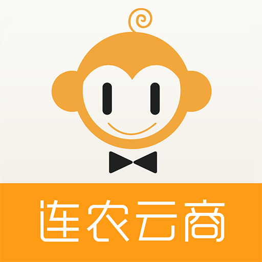 连农云商