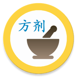 中医方剂