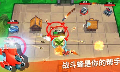 坦克哈拉(tankhalla)