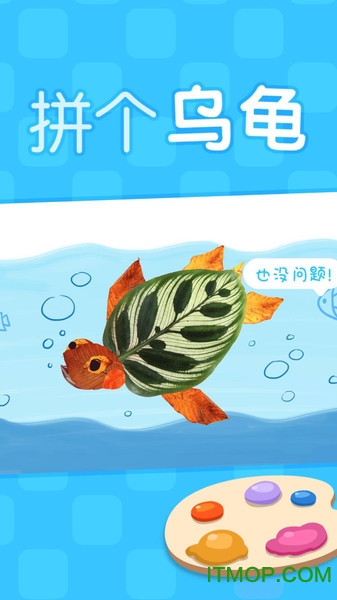 叫叫绘画