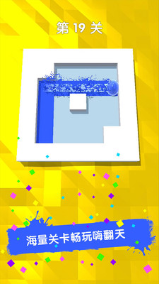 连线解谜 连线解谜