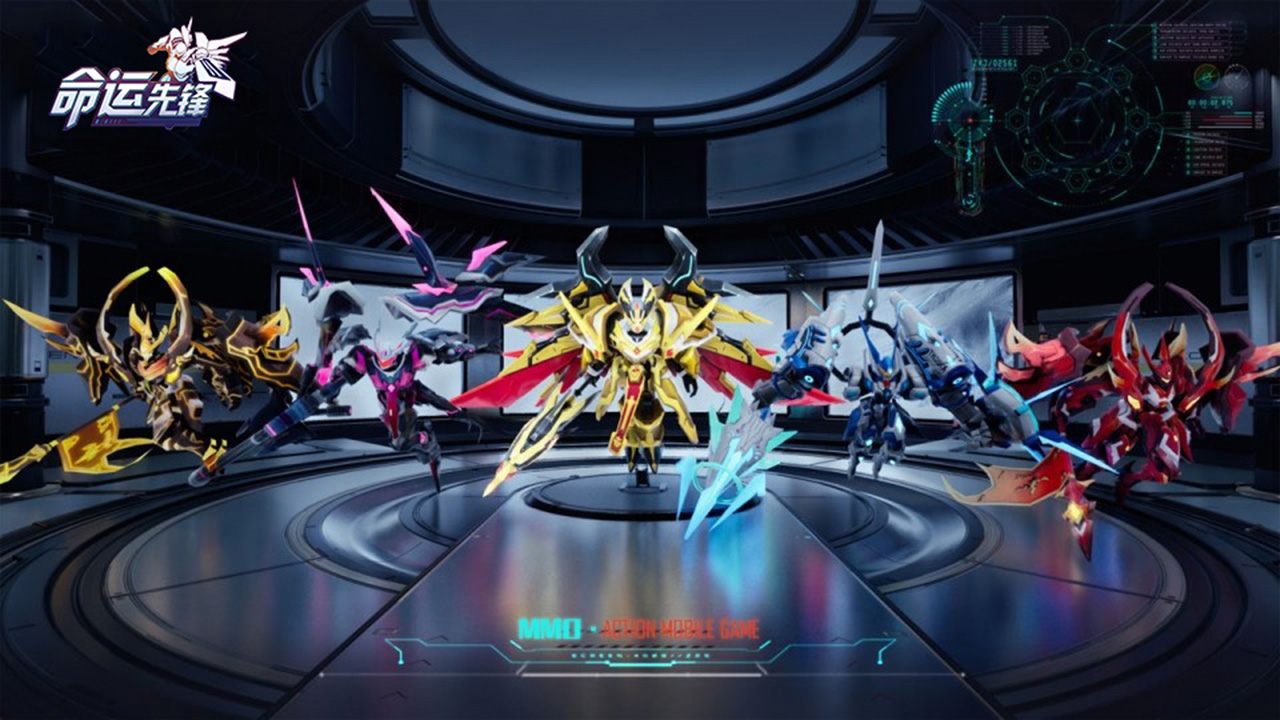 天启之光：源计划