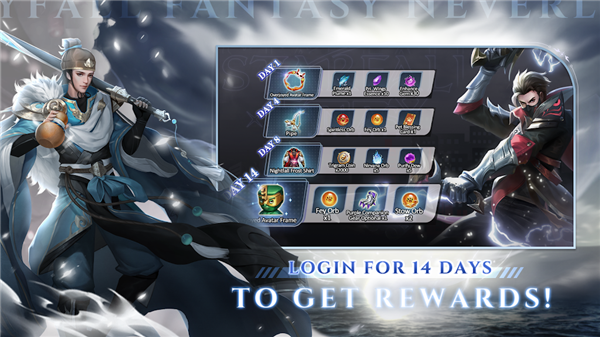 Stellar Fantasy：Neverland