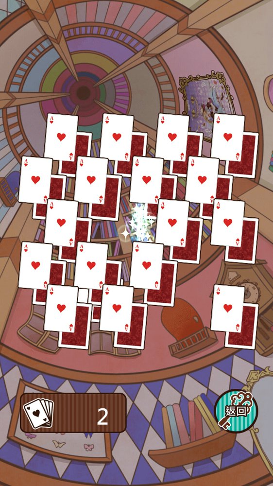 爱丽丝与仙境里的猫九游版