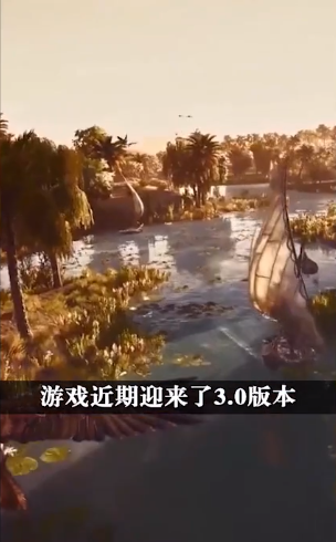 神域主宰
