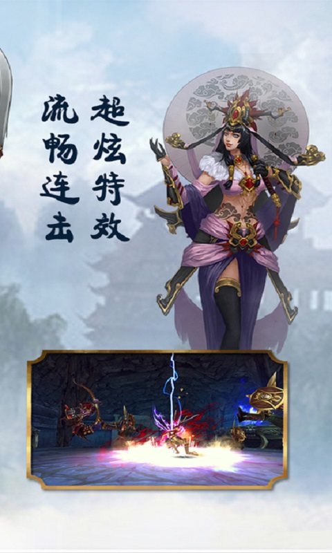 神战BT满V版 神战BT满V版