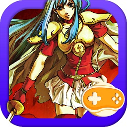 悟饭-火焰纹章 圣光之战2.0