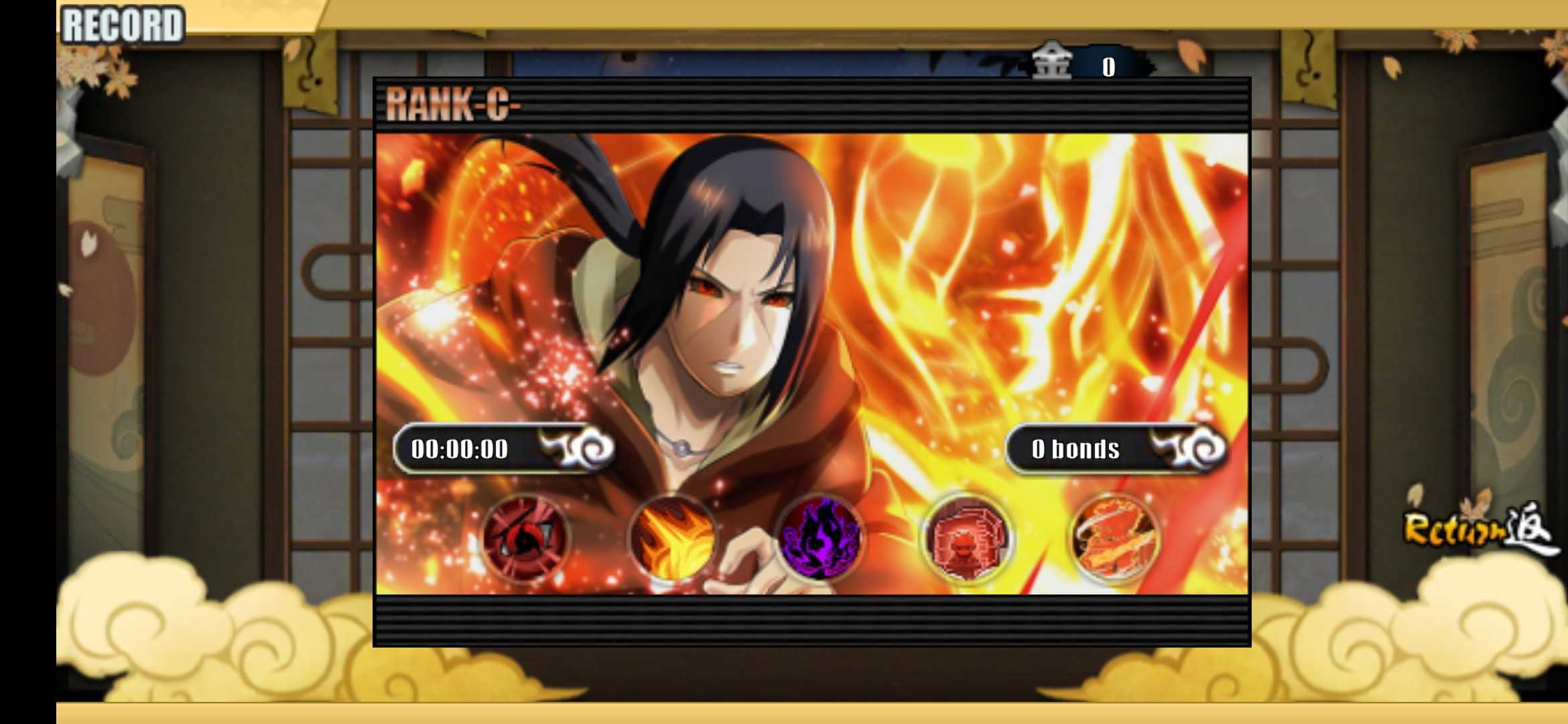 火战叛逆版 火战叛逆版