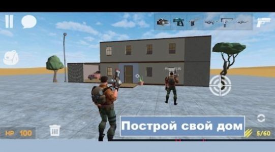 沙盒一号SandboxOne