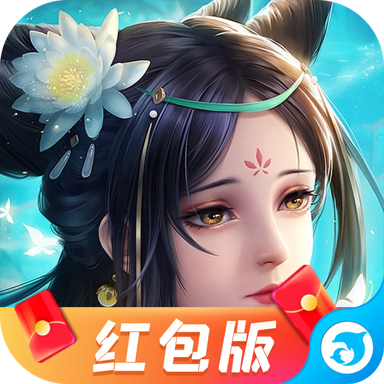 四海八荒