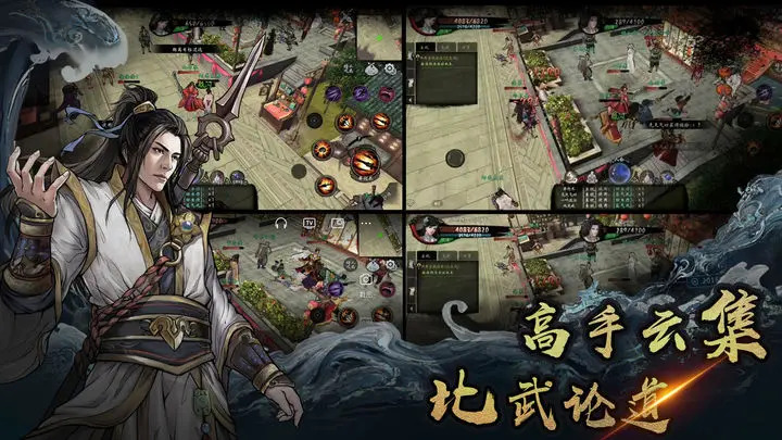 侠义九州攻速无限刀红包版