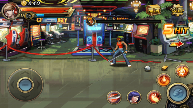 街机拳皇 街机拳皇