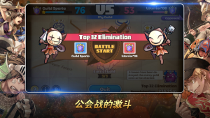 Ragnarok Tactics SEA(拉格纳罗战术海)