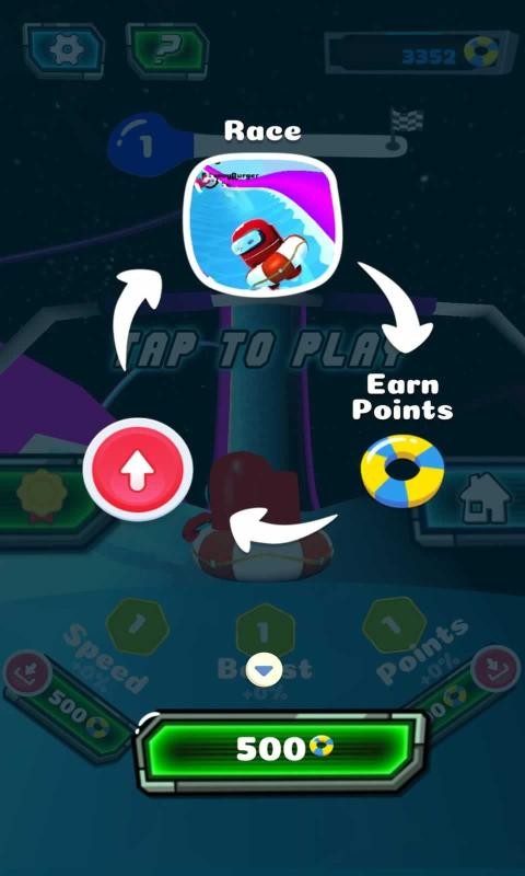 Impostor Aqua Park(冒牌货水上乐园)