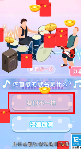 阳光宠物店