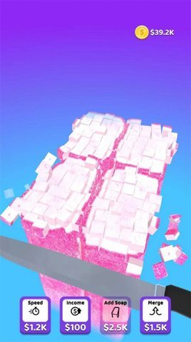 闲置肥皂切割(Soap Cutting) 闲置肥皂切割(Soap Cutting)