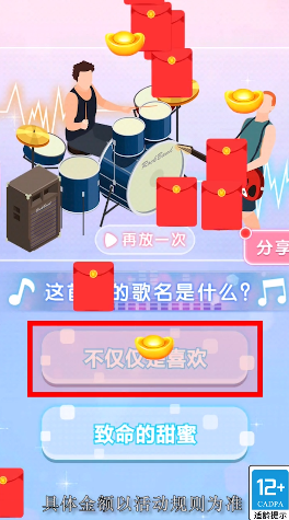 阳光宠物店