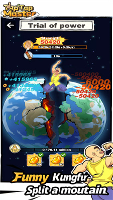 超级绘画怪物(Draw Monster 3D) 超级绘画怪物(Draw Monster 3D)