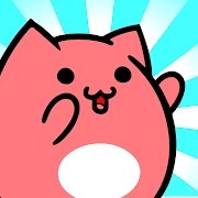 饥饿的猫手游