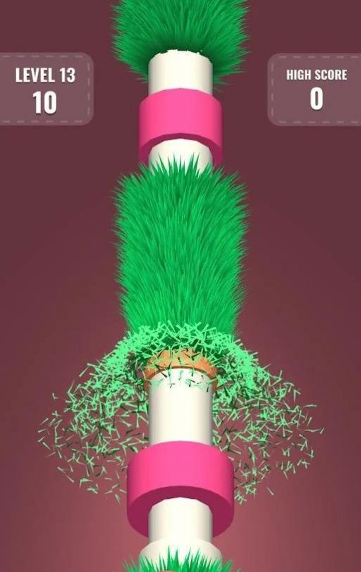 草管之上(OnGrass)