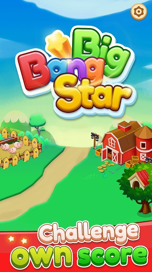 BigBangStar(大爆炸星)