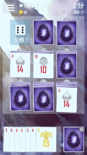 Brave Hand(勇敢的手游戏) Brave Hand(勇敢的手游戏)